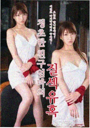 清晨烘焙日记短片封面